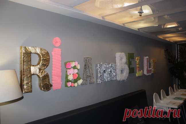 В нашем полку прибыло! Beauty меню в ресторане Ribambelle | Все об Осознанной Красоте