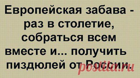 .......1609—1618,1700-1721, 1812-1814, 1941-1945......