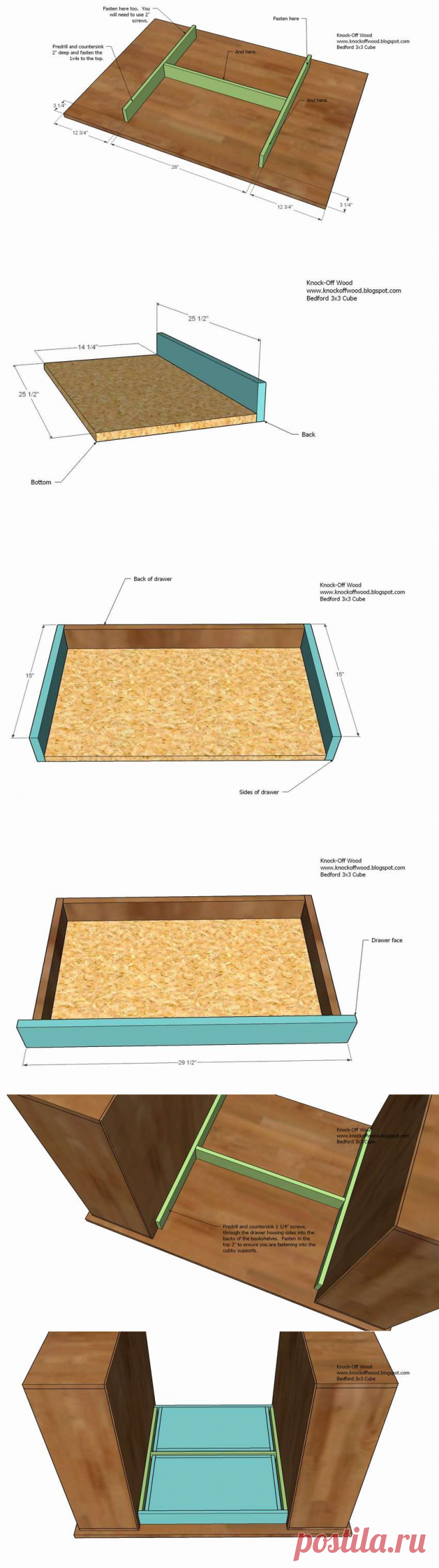 Как собрать швейный стол