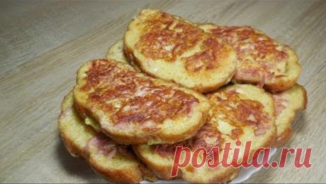 ✅Завтрак за считанные минуты/ гренки с начинкой