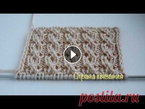 Узоры спицами. Ажурный вертикальный узор. Knitting patterns. Openwork vertical pattern. Ажурный вертикальный узор для вязания легких кофточек, свитеров, шапок. Раппорт узора 5 петель и 6 рядов. Для образца набираем количество петель кратн...