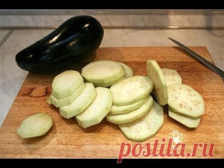БАКЛАЖАНЫ по-НОВОМУ! Вы Такого НИКОГДА НЕ ЕЛИ! БАКЛАЖАНЫ ВКУСНЕЕ ГРИБОВ!!!