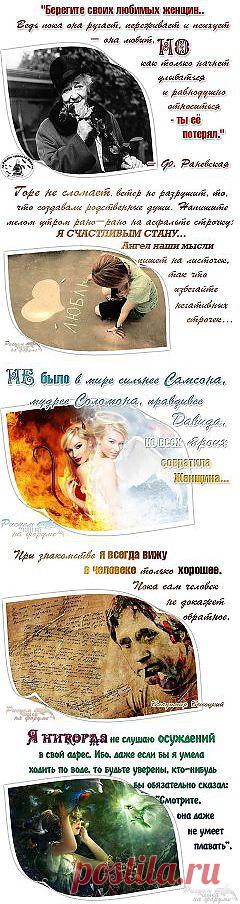 (1) Одноклассники