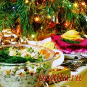 Забирай себе, чтобы не потерять --10 самых вкусных салатов для новогоднего стола