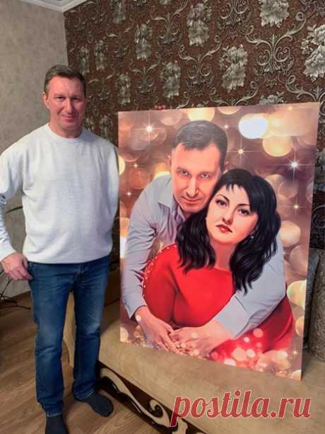 Сегодня получила и оплатила картину, которую заказывала в подарок для подруги. Очень довольна качеством! 
Не передать словами как она была счастлива 🎁🥰

Обязательно закажу еще один портрет в подарок для мамы. По цене вышло как букет цветов! Очень удобная доставка🚀

заказывала здесь 👉🏻 vk.me/arts.nika