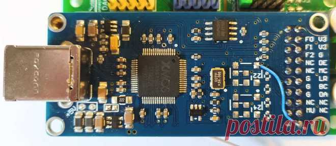 Обзор и переделка USB транспорта на XMOS (Smpcb) — audiohobby.ru