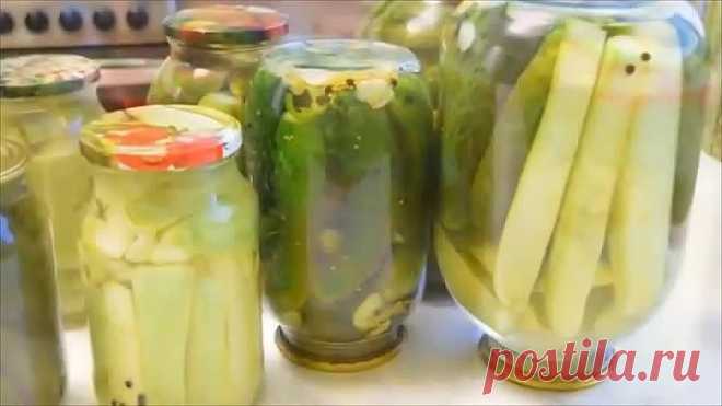 ОГУРЦЫ И КАБАЧКИ НА ЗИМУ. Очень вкусный рецепт!