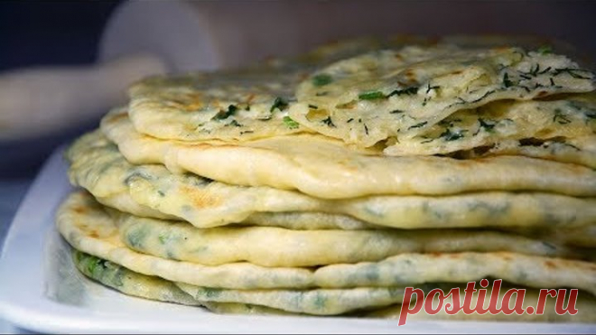 ЭТИ Лепёшки Покоряют с первого кусочка! Сразу готовьте побольше!!!