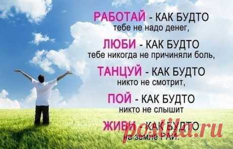 Одноклассники