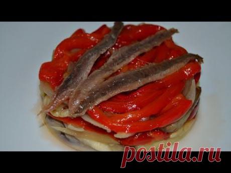 Ну, оОчень вкусный Салат по-испански Escalivada Catalana! - YouTube