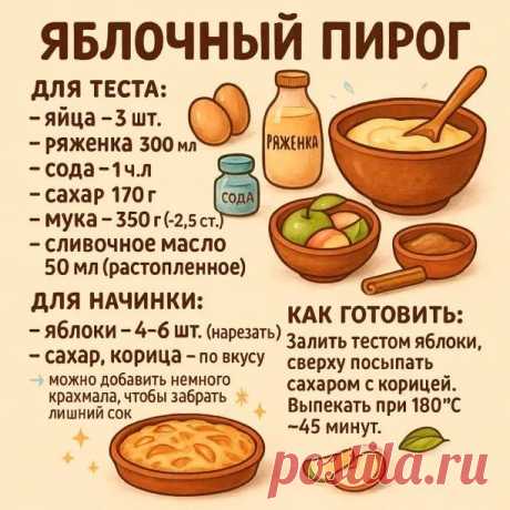 Мой Мир@Mail.Ru