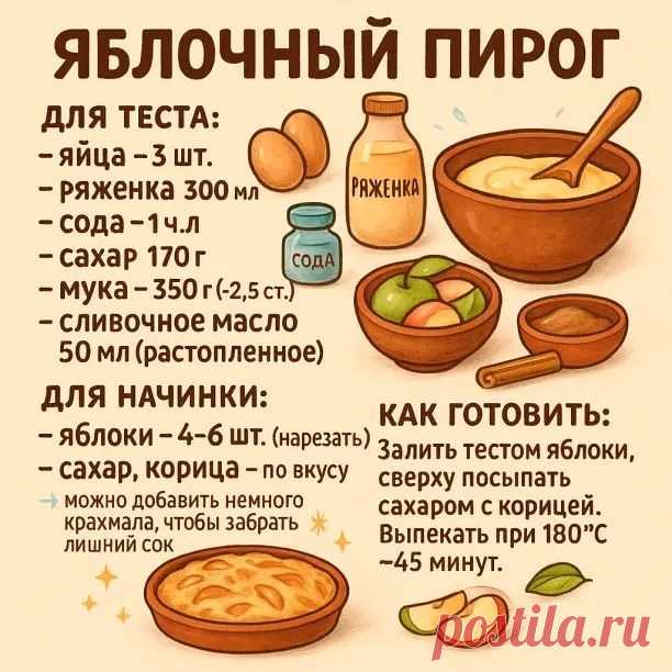 Мой Мир@Mail.Ru