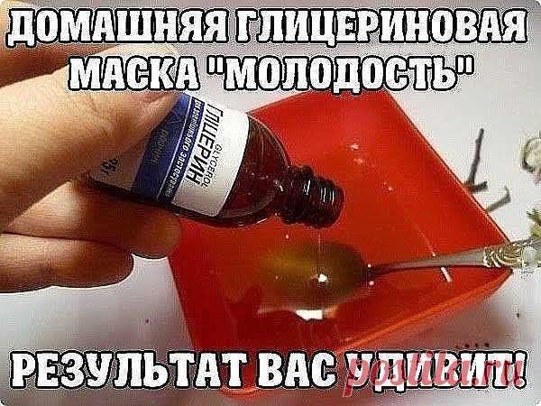 (58) Одноклассники