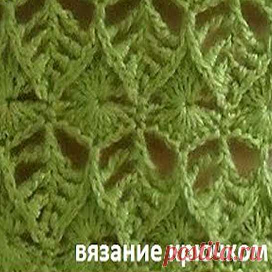 Узор крючком 