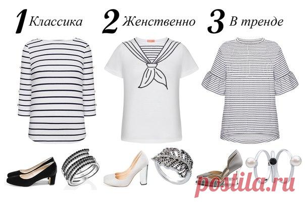 Полосатый рейс: морская романтика в черно-белых тонах

Черное на белом – это так просто и изысканно! Тонкая полоска, декор в стиле матросского костюма или рельефный трикотаж превращают классические сочетания в ультрамодные, а базовым вещам диктуют стильные кэжуал-условия. В коллекции «Арт-волна» – три неповторимых топа на каждый день, от которых буквально веет морской свежестью.