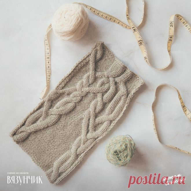 В этом свитере вы не останетесь незамеченной. Узор на всю высоту. Нарисовала схемы | Вязунчик — вяжем вместе | Дзен