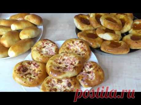ЭКОНОМНОЕ меню 4 Просто Выпечка к чаю! Рецепт теста! Пирожки с рисом !Булочки с повидлом! Смаженки !