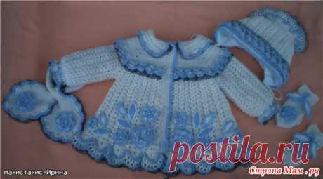 «Комплект гжель»... очень нарядно...