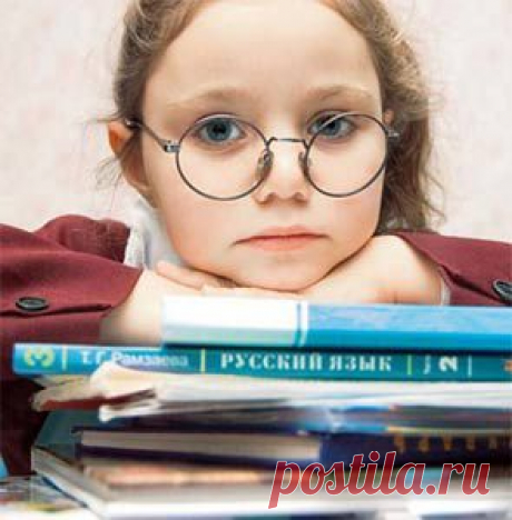 В зоне особого внимания - чтение школьника.  Даже трудное чтение можно сделать интересным, если знать ЧТО и КАК делать! Бесплатный вебинар для родителей младших  школьников.