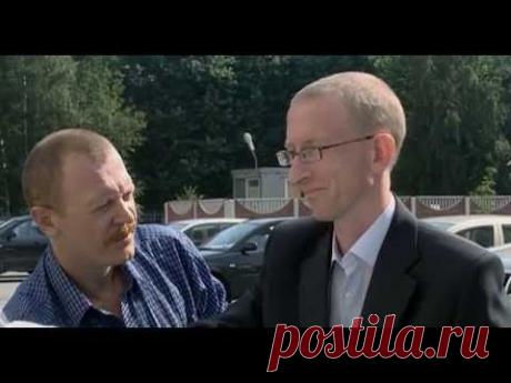 Месть без права передачи (2010) - YouTube