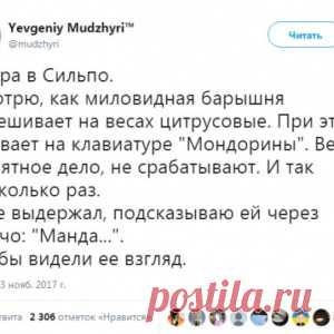На лавочке под часами сидит молодой парень... - МирТесен