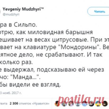 На лавочке под часами сидит молодой парень... - МирТесен