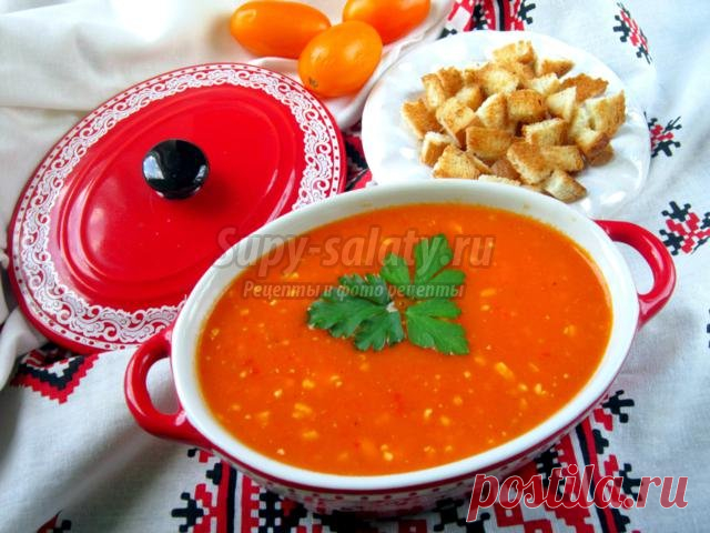 Овощной суп-пюре. Осеннее настроение. Рецепт с пошаговыми фото
