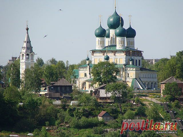 (75) Одноклассники