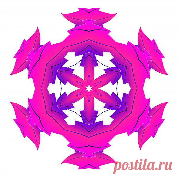 Pink Kaleidoscope  Free Stock Photo HD - Public Domain Pictures