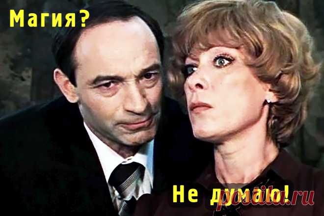 Мастер-класс — Как обычному человеку заработать в интернете.