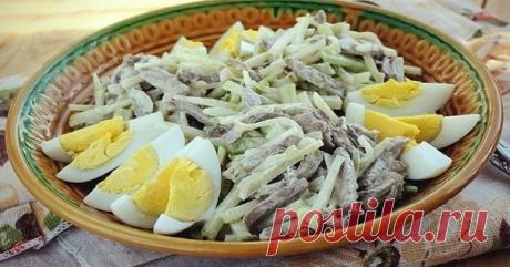 Салат "Ташкент"