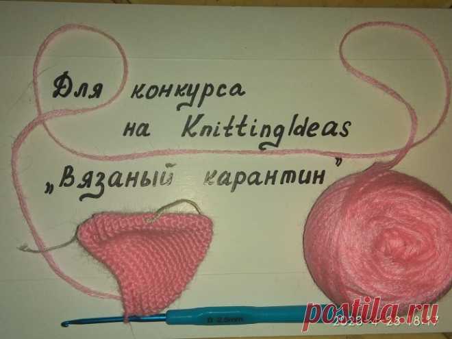 Копилка Поросёночек