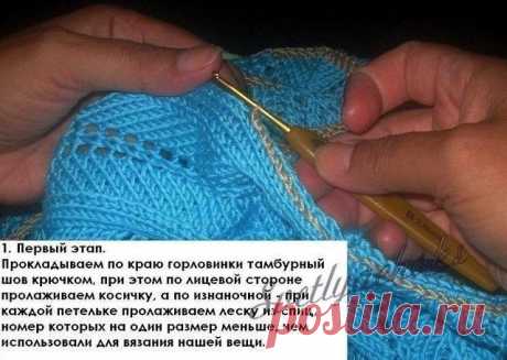 1 непрочитанный чат