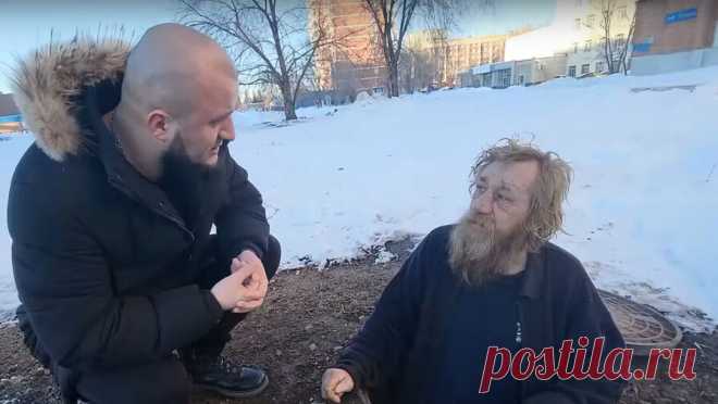 Живший в канализации Тольятти мужчина проходит адаптацию в приюте. Бездомный мужчина по имени Александр, живший в канализационном люке в Тольятти, сейчас находится в приюте и чувствует себя хорошо. Об этом "Газете.Ru" рассказал спасший его волонтер Антон Глетчеров. Он отметил, что мужчина после ...