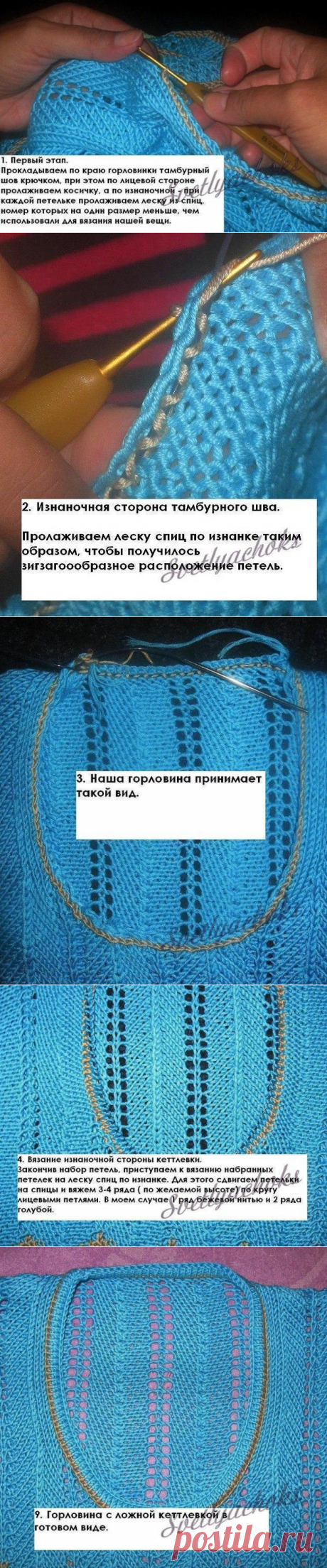Секреты вязания — Сделай сам, идеи для творчества - DIY Ideas
