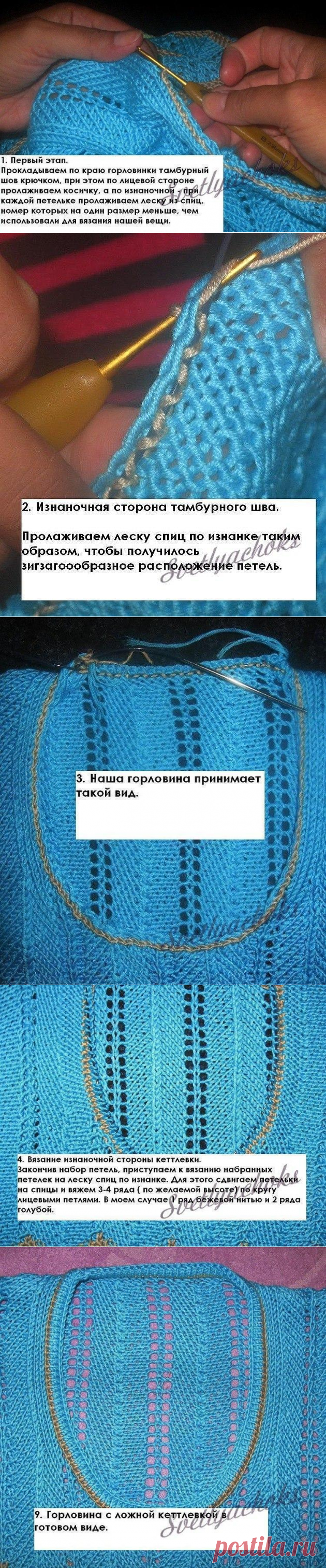 Секреты вязания — Сделай сам, идеи для творчества - DIY Ideas
