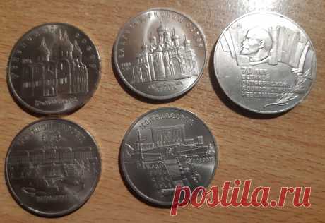 Монеты достоинством 5 рублей СССР.
1.Большой дворец. Петродворец.
2. Ереван 1959.
3. Благовещенский Собор. 1489 Москва.
4. Успенский Собор. Москва.
5. 70 лет Великой Октябрьской социалистической революции.
Диаметр монет: 35 и 38 мм.  В обороте не были.

Цена : 4500 руб./шт.