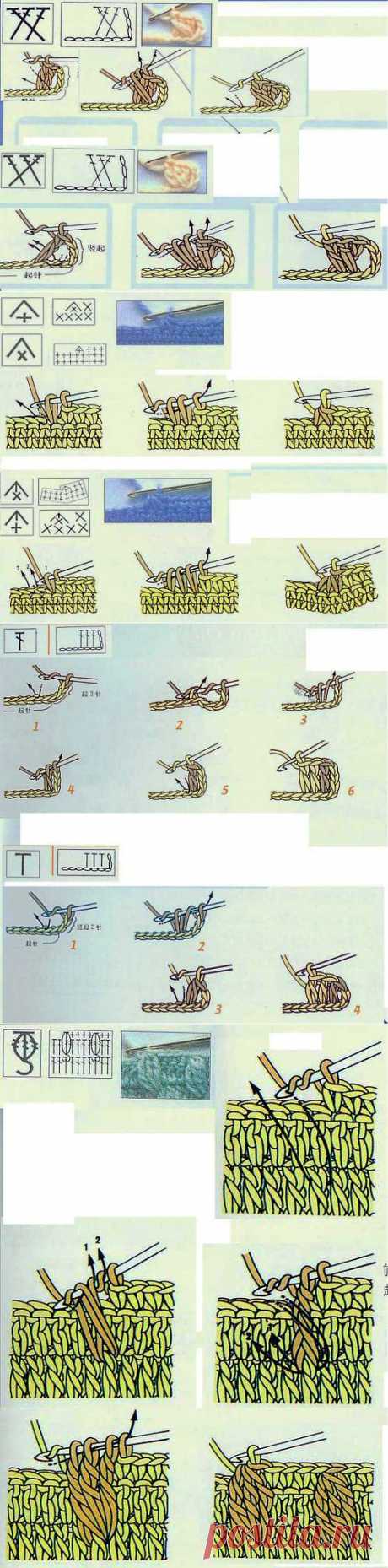 Без заголовка.