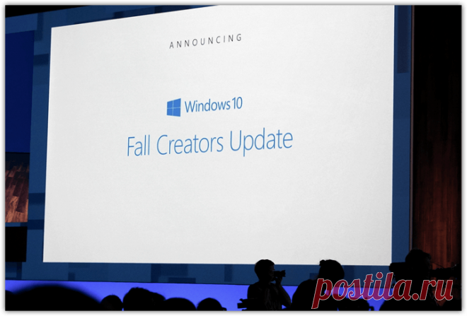 Fall Creators Update или пять причин, почему я снова верю в Windows 10