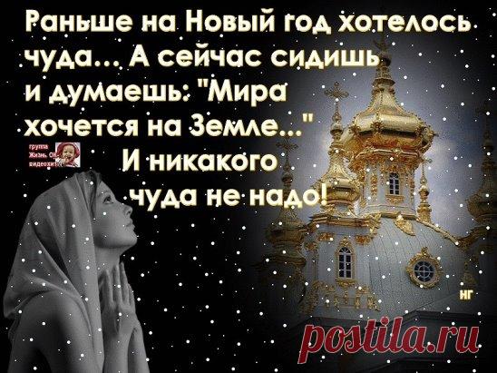 (48) Одноклассники