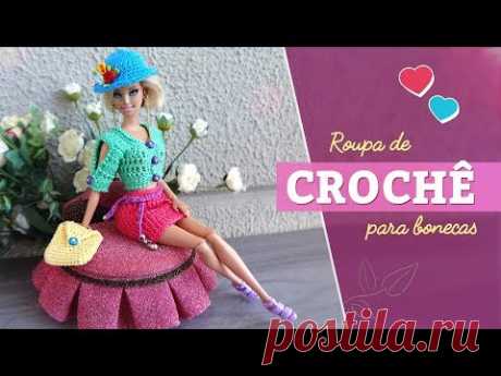 Blusa, saia, chapéu, bolsa e cinto de crochê para boneca