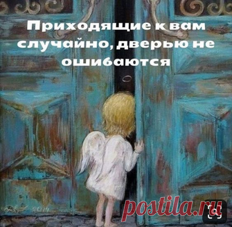 Лучшие цитаты