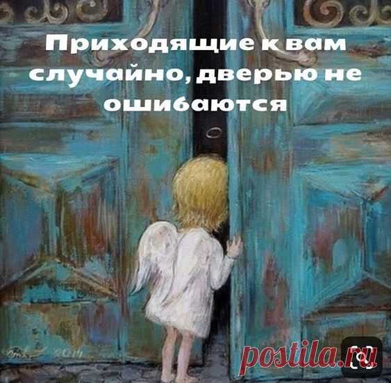 Лучшие цитаты