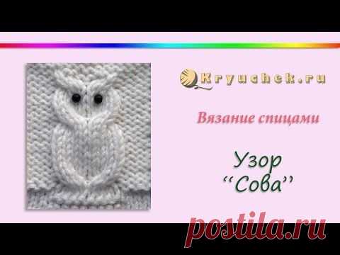 (99) Одноклассники
