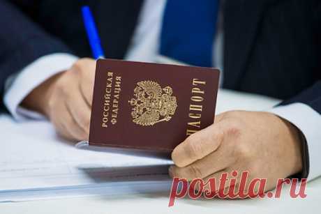 В РПЦ отреагировали на изменение в паспортах россиян. В Русской православной церкви (РПЦ) назвали взвешенным решение МВД, согласно которому в российских паспортах уберут уникальный идентификационный номер. Об этом сообщил председатель синодального отдела Московского патриархата по взаимоотношению церкви с обществом и СМИ Владимир Легойда.
