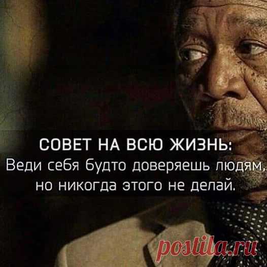 (20+) Facebook