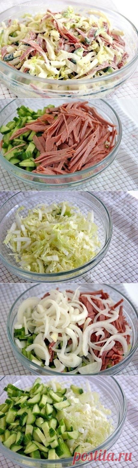 Как приготовить салат вкусняшка. - рецепт, ингридиенты и фотографии