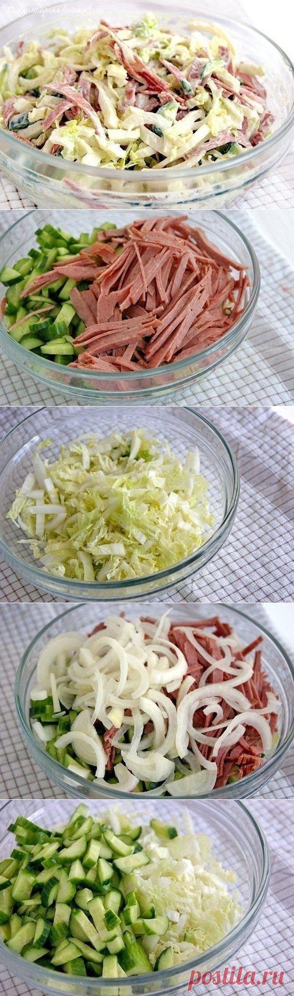 Как приготовить салат вкусняшка. - рецепт, ингридиенты и фотографии