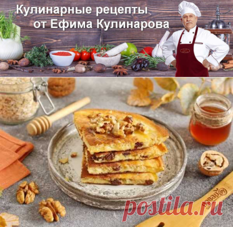 Диетический десерт из овсяных хлопьев | Вкусные кулинарные рецепты с фото и видео