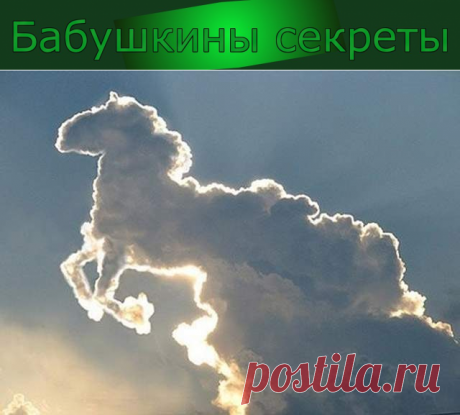 Народные приметы о погоде — занимательная метеорология. Желтый или розовый цвет заката предвещает теплый последующий день.